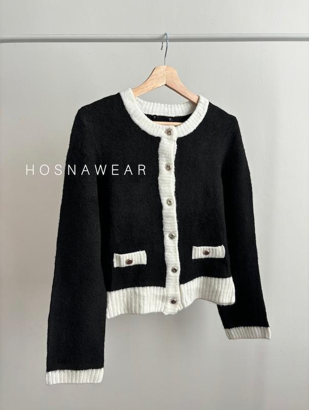 کاردیگن بافت سامین