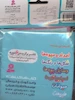 کتاب پارچه ای من (طبیعت) از نشر قدیانی