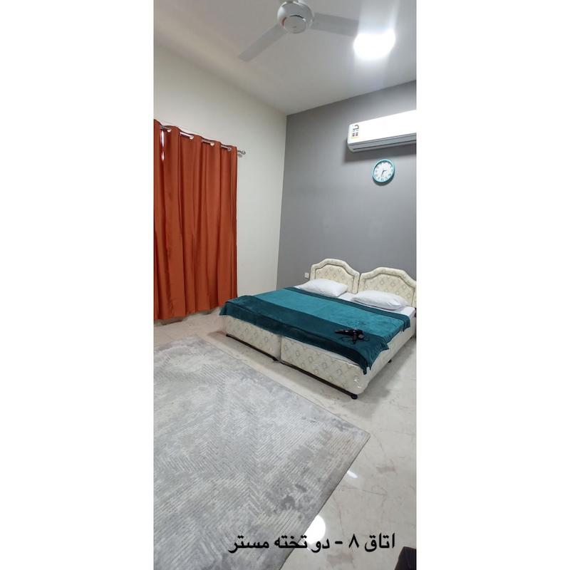 اتاق شماره 8