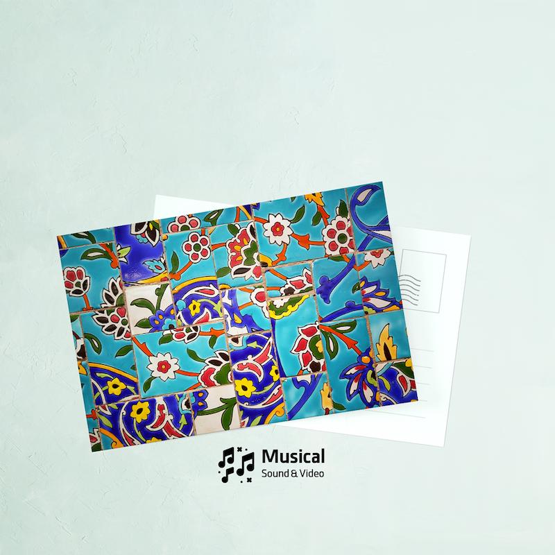 کارت پستال کاشی