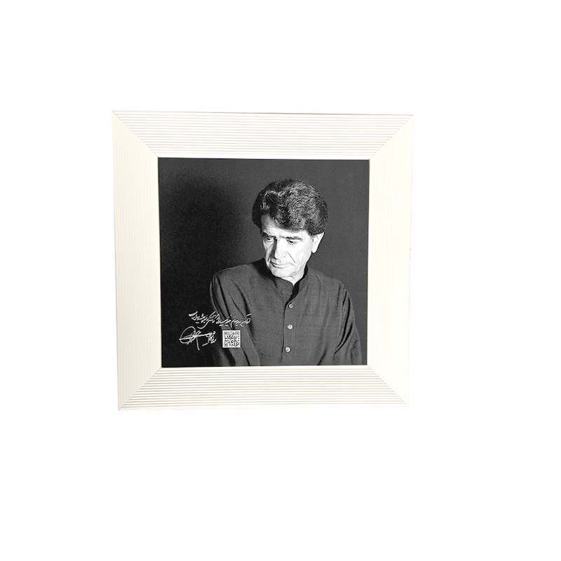 قاب موزیکال استاد شجریان