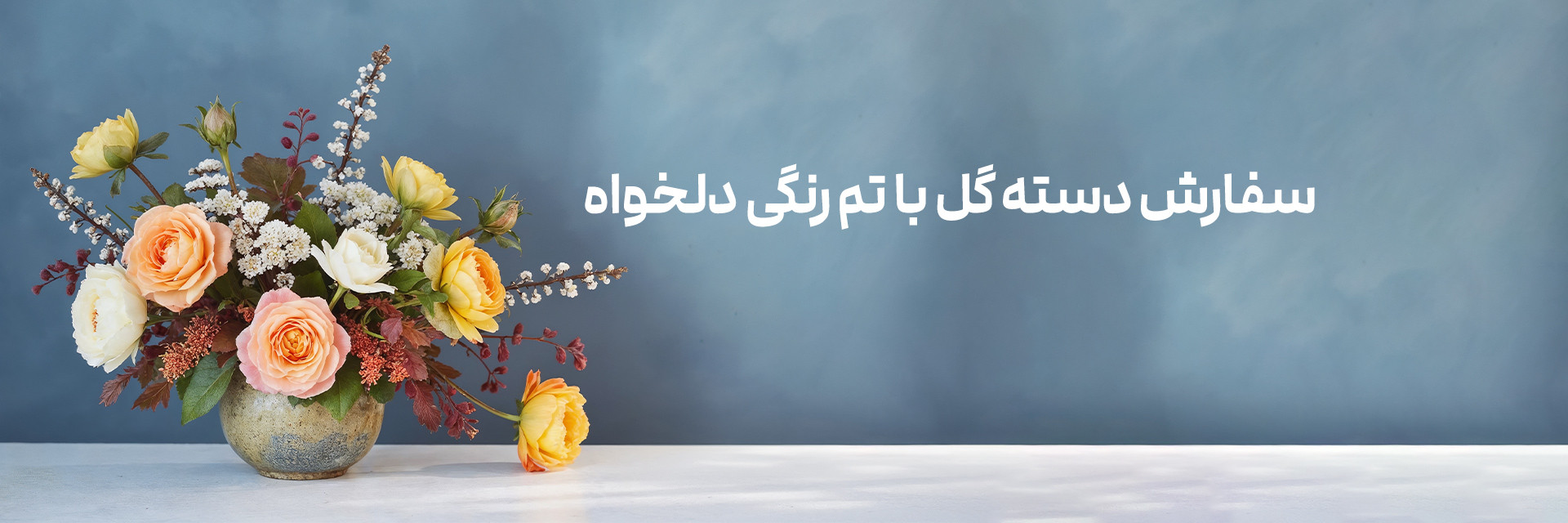 slide-image-undefined