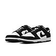 Dunk Low Retro 'Suede Panda