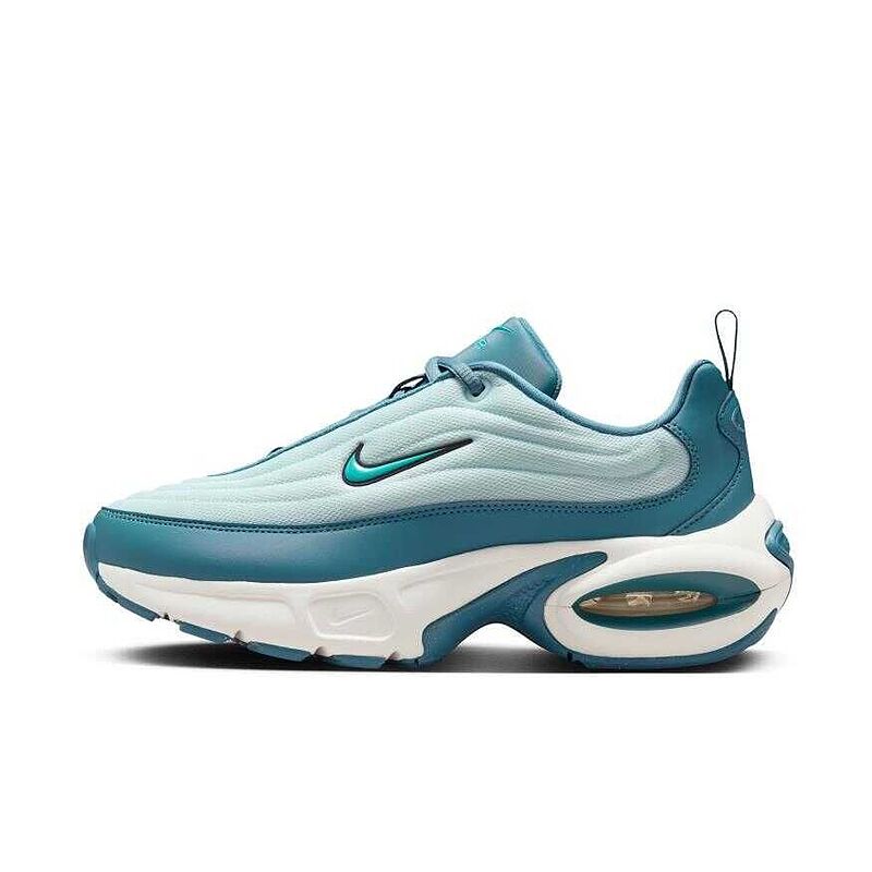 Air max portal