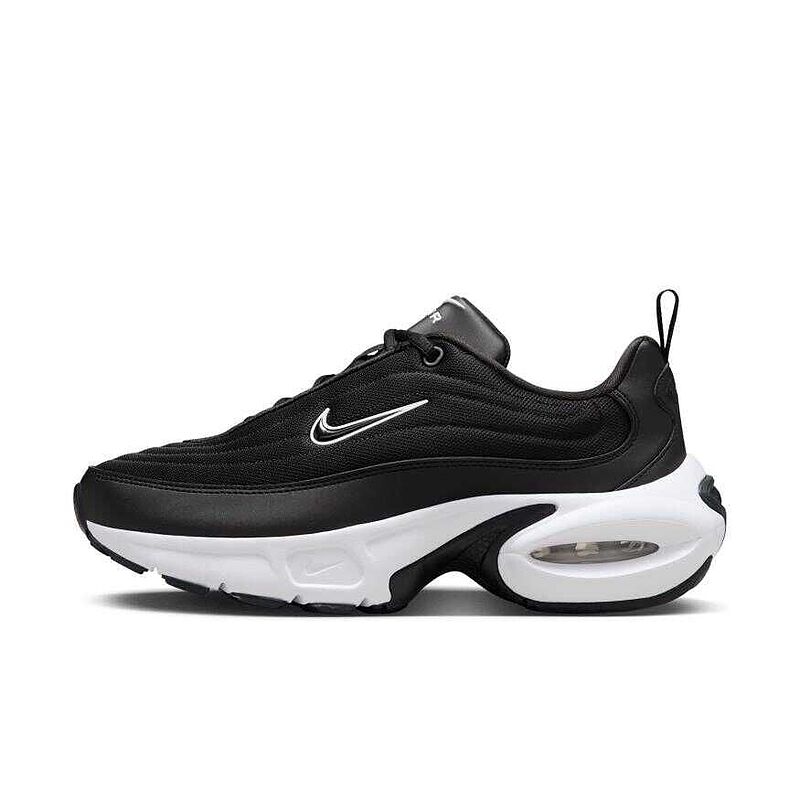 Air max portal