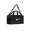 Training Duffel Bag 