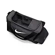 Training Duffel Bag 