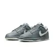 Dunk Low Retro
