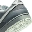 Dunk Low Retro