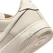 Air Force 1 Retro Premium