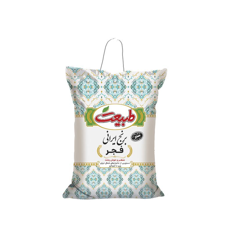 برنج فجر طبیعت ده کیلویی 