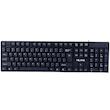 کیبورد میلانگ K20 MILANG K20 WIRED KEYBOARD