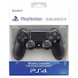 دسته بازی بی سیم SONY PlayStation 4 DualShock High Copy 1200mAh