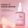 سرم  ضد التهاب هلو و نیاسینامید انوا هفتاد پلاس ANUA (アヌア) Peach 70 Niacin Serum