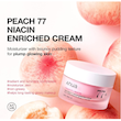 کرم نیاسین و هلو 77% آنوا Anua Peach Niacinamide Cream
