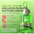 Anua Azelaic Acid 10 Hyaluron Redness Soothing Serum سرم ضد لک آنوا مدل Azelaic Acid