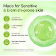 Anua Azelaic Acid 10 Hyaluron Redness Soothing Serum سرم ضد لک آنوا مدل Azelaic Acid