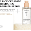 سرم آبرسان و تقویت‌کننده سد دفاعی برنج و سراماید آنوا ANUA Rice Ceramide 7 Hydrating Barrier Serum