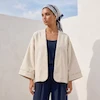 کت ژاکارد زنانه هوکانی کد 5073227 کرم روشن