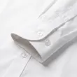پیراهن مردانه هوکانی کد 1083102 سفید