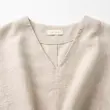 بلوز زنانه هوکانی کد 5069607 شیری