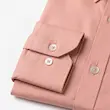 پیراهن مردانه هوکانی کد 1079821 صورتی روشن
