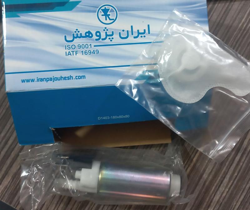 مغزی پمپ بنزین 206 ایران پژوهش