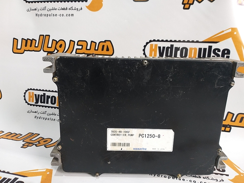 کنترلر هیدرولیک PC1250-8