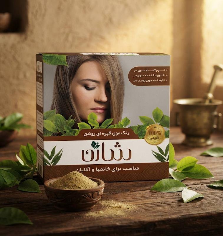 رنگ موی گیاهی شاژن - قهوه ای روشن