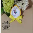 گیفت الفبا حرف م مثل مداد هایپرآذین