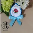 گیفت الفبا حرف ه مثل هندوانه هایپرآذین