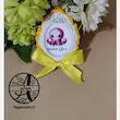 گیفت الفبا حرف ه مثل هشت پا هایپرآذین