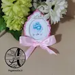 گیفت الفبا حرف ی مثل یخ هایپرآذین