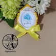 گیفت الفبا حرف ی مثل یخ هایپرآذین