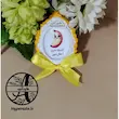 گیفت الفبا حرف و مثل موز هایپرآذین