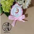 گیفت الفبا حرف و مثل موز هایپرآذین