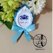 گیفت الفبا حرف ع مثل عنکبوت هایپرآذین