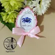 گیفت الفبا حرف ع مثل عنکبوت هایپرآذین