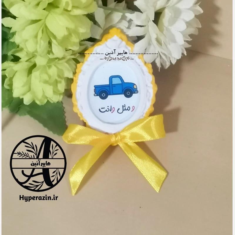 گیفت الفبا حرف و مثل وانت هایپرآذین 