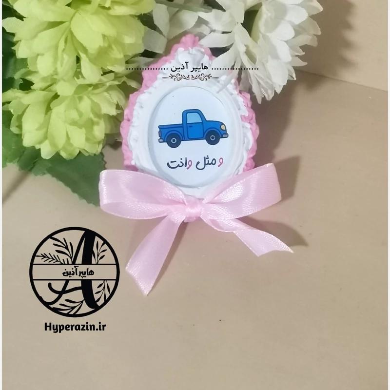 گیفت الفبا حرف و مثل وانت هایپرآذین 