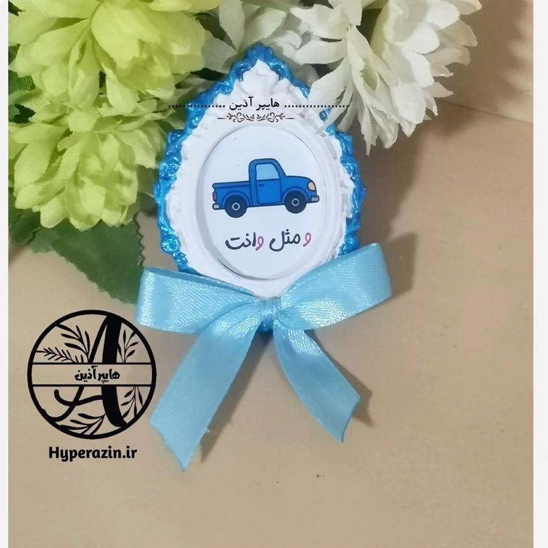 گیفت الفبا حرف و مثل وانت هایپرآذین 
