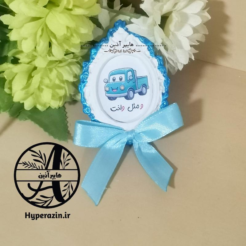 گیفت الفبا حرف و مثل وانت 1 هایپرآذین 