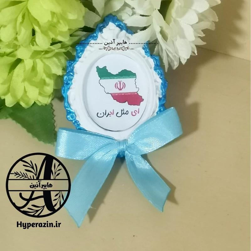 گیفت الفبا حرف ای مثل ایران هایپرآذین 