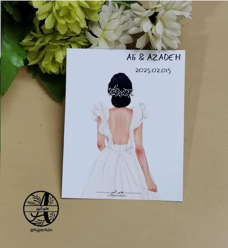 کارت اسکرانچی