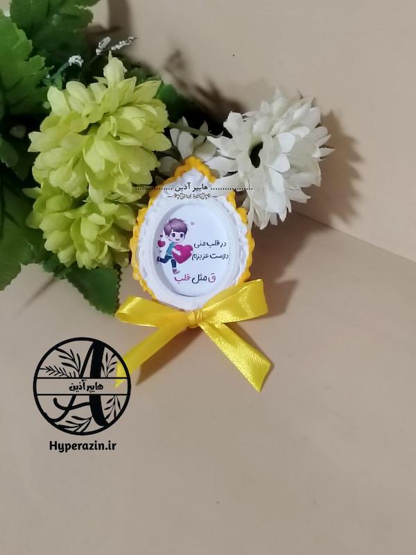 گیفت الفبا حرف ق مثل قلب 1 پسرانه هایپرآذین 