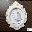 گیفت جشن تکلیف ساده ( گیفت  قاب جشن عبادت) کد 0001 هایپر آذین 