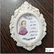 گیفت جشن تکلیف ساده ( گیفت  قاب جشن عبادت) کد 0001 هایپر آذین 