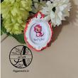 گیفت الفبا حرف ژ مثل اژدها هایپرآذین