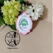 گیفت الفبا حرف ژ مثل ژاکت هایپرآذین 
