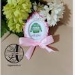 گیفت الفبا حرف ژ مثل ژاکت هایپرآذین 
